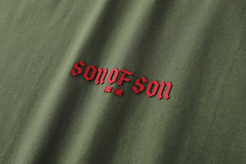 SOFS Regular T-Shirt — Green — vista 6