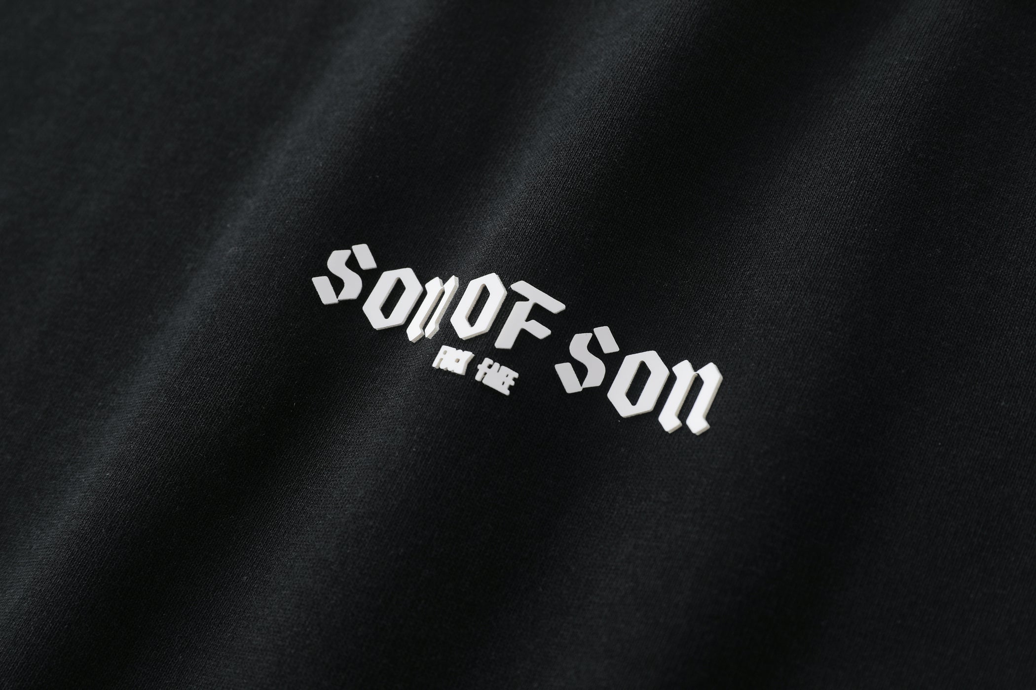Crew Neck Oversize T-Shirt
