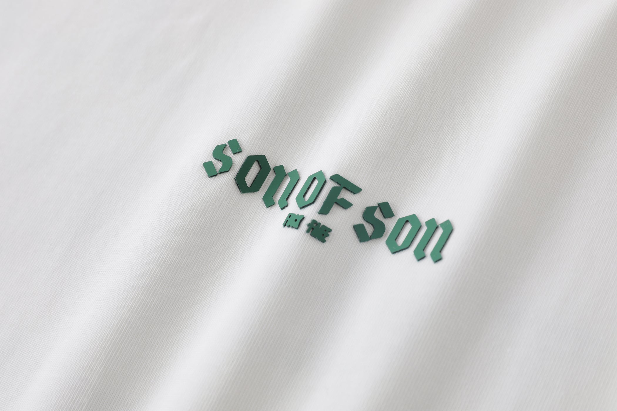 Crew Neck Oversize T-Shirt