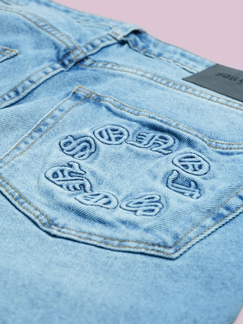 SOFS Jeans — Light Blue
