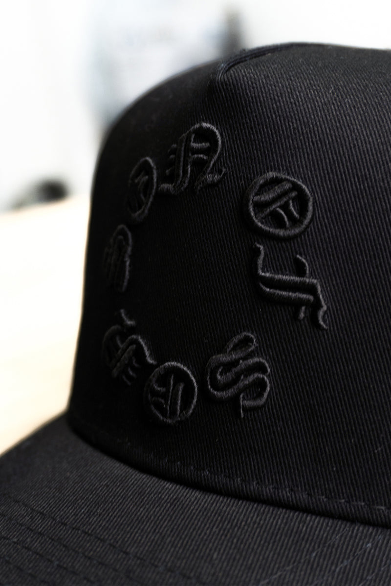 Special Edition Cap — Black on Black — vista 6