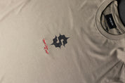 Oversize Sofs T-Shirt