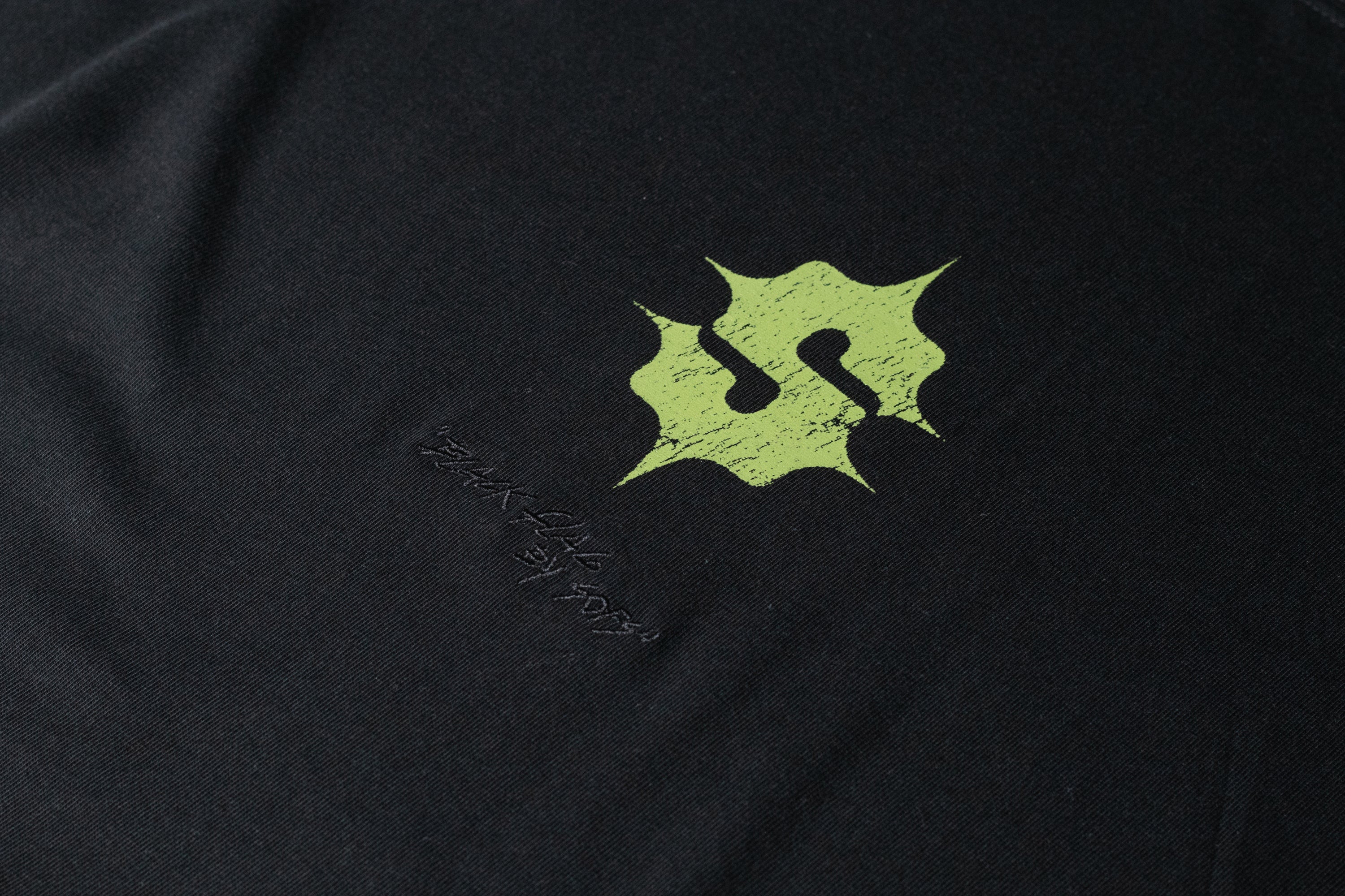 Oversize Sofs T-Shirt