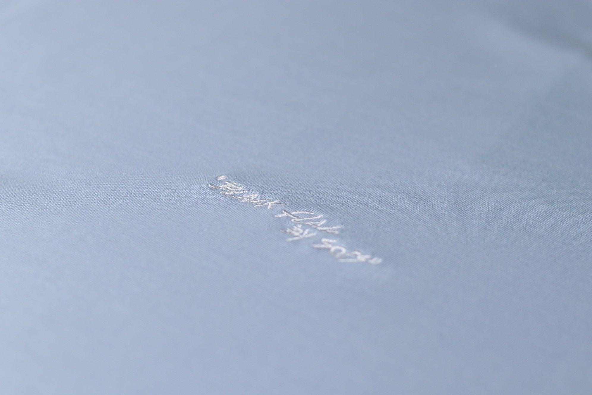 Oversize Sofs T-Shirt