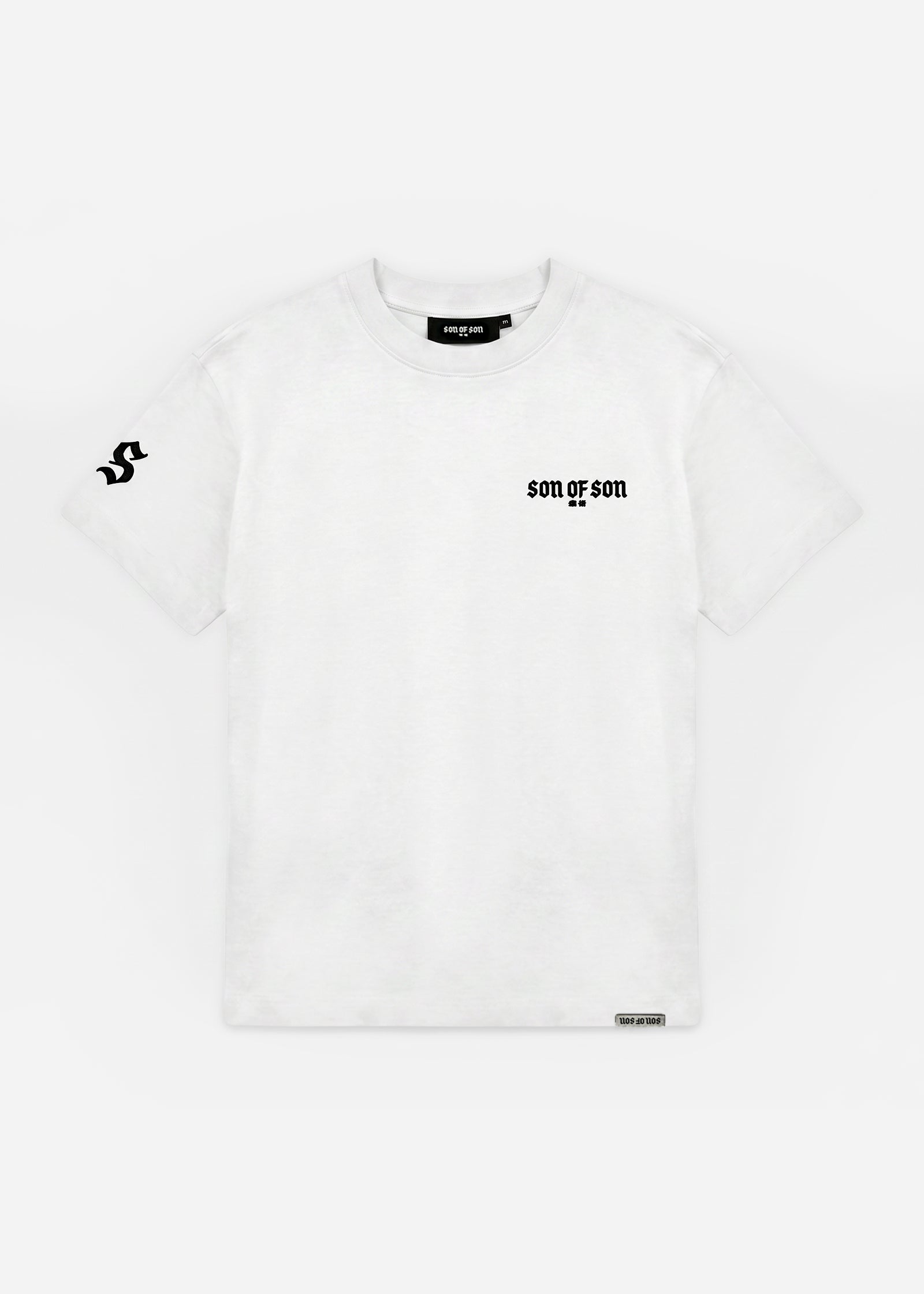 SOFS-Regular-T-Shirt-White_Front.jpg